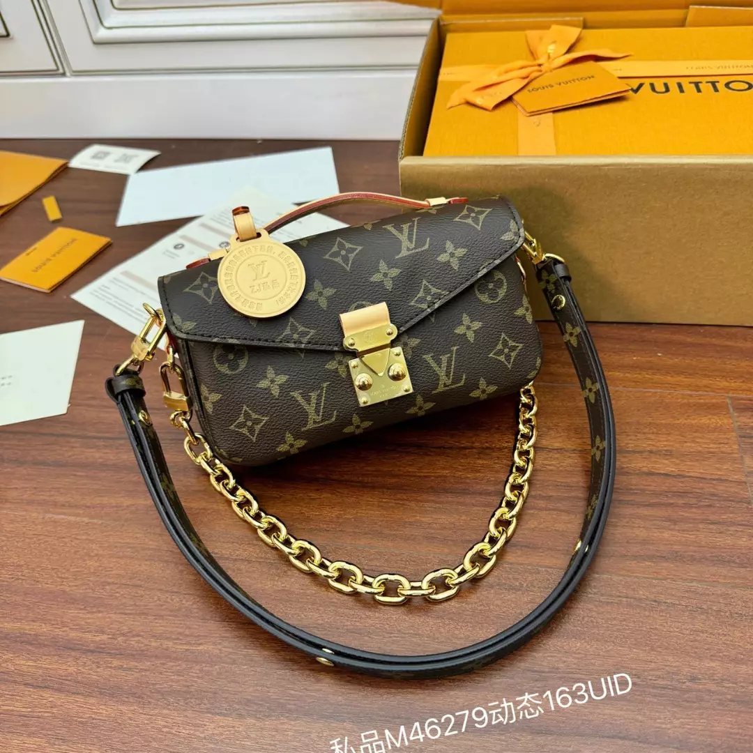 Louis Vuitton Pochette Métis East West Monogram Canvas