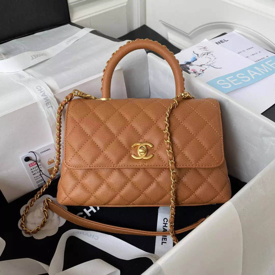 Chanel Coco Brown Leather With Lock Gold Handbags 24cm