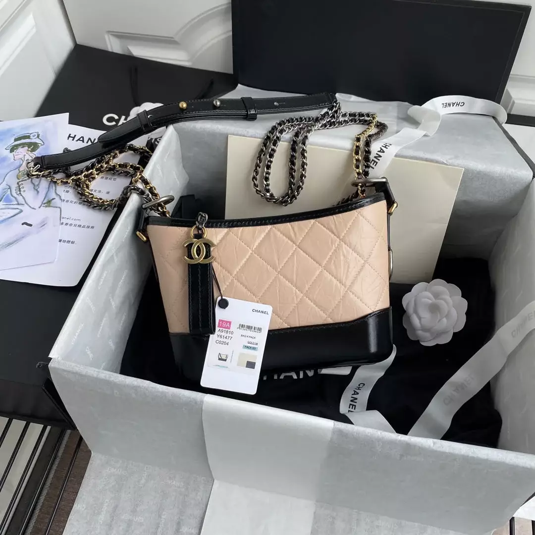 CHANEL GABRIELLE MINI 20 HOBO BAG IN ALMOND BEIGE MIX BLACK