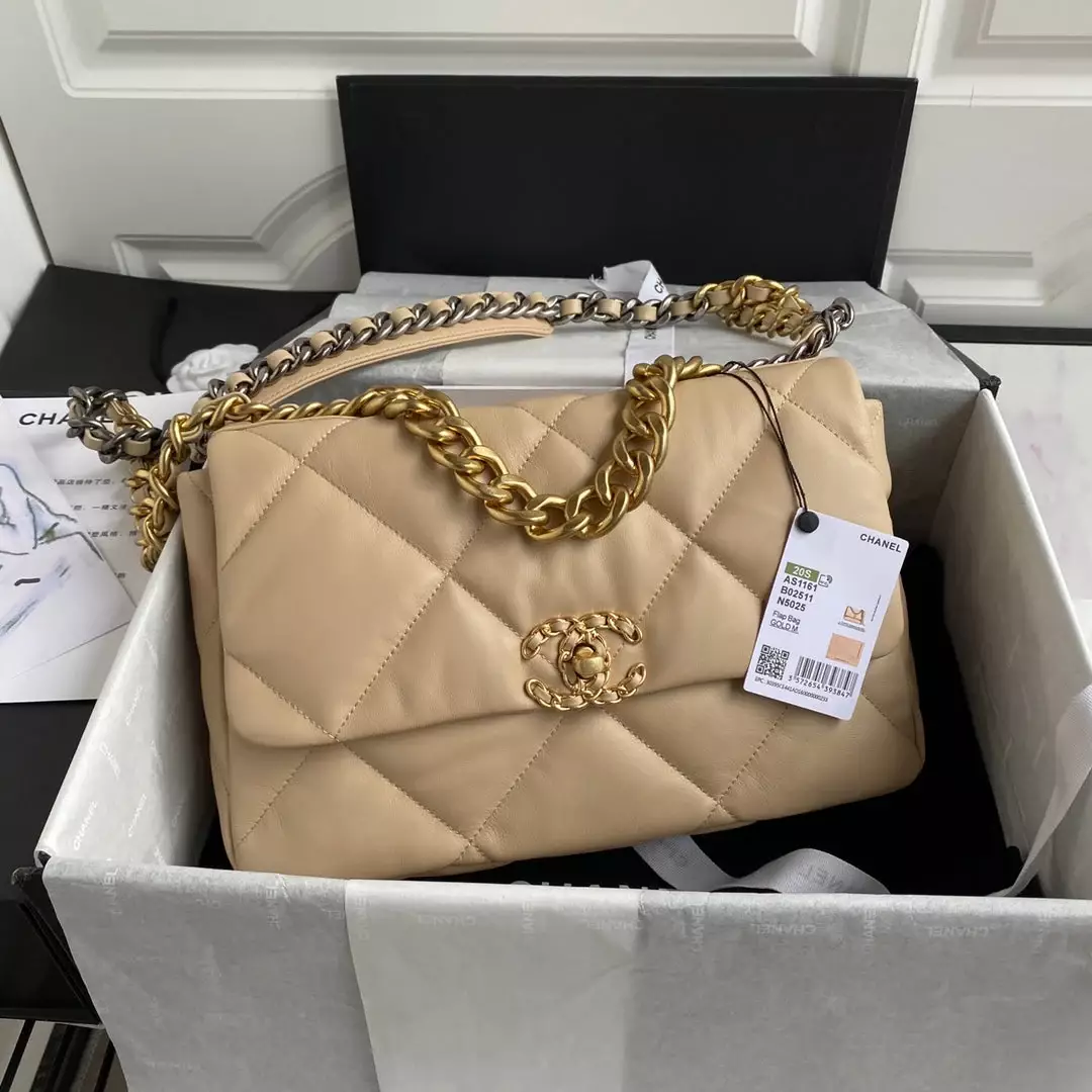 CHANEL LARGE 30 FLAP BAG IN BEIGE CREAM LAMBSKIN