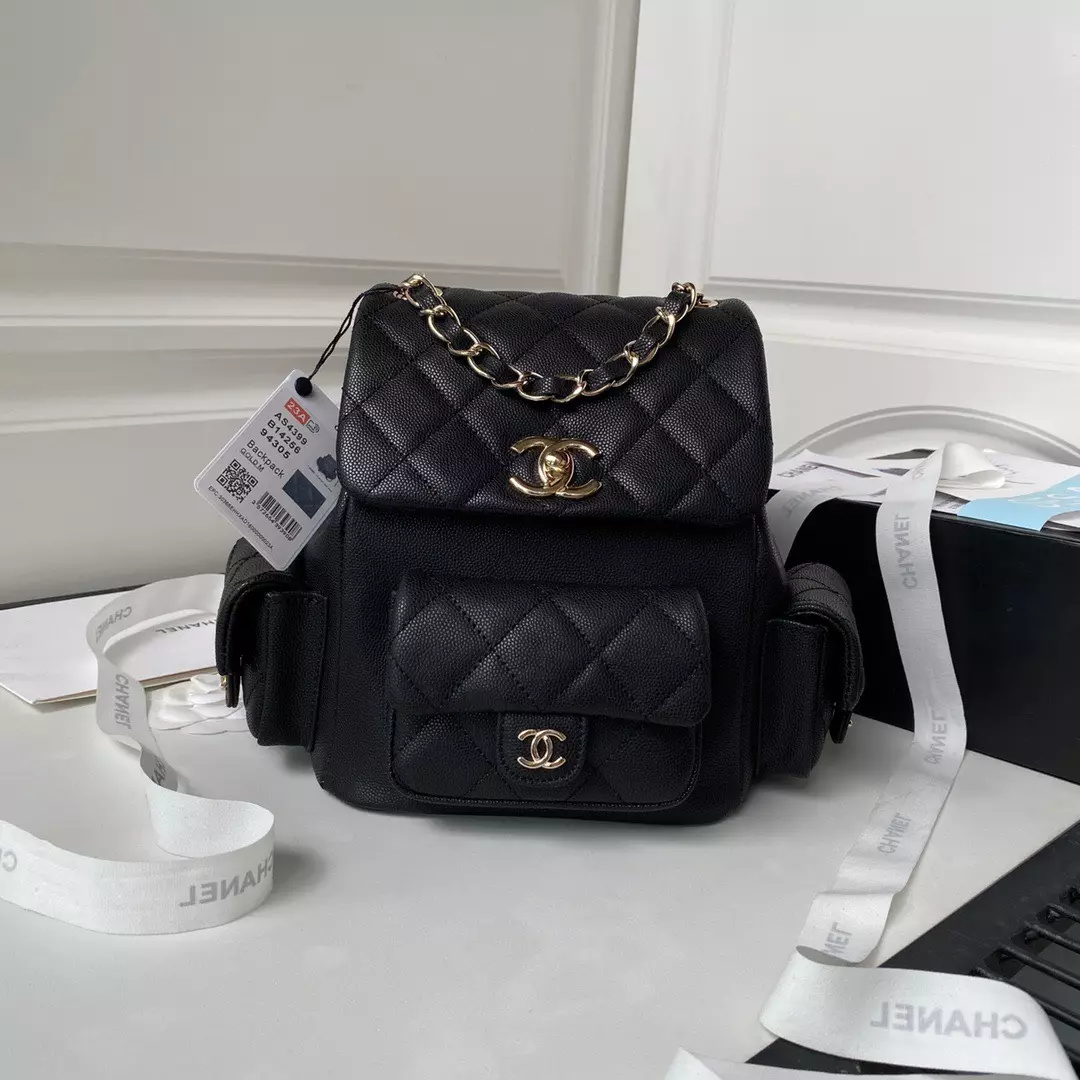 Chanel Mini Duma Backpack Lock Gold 21.5×19.5x12cm