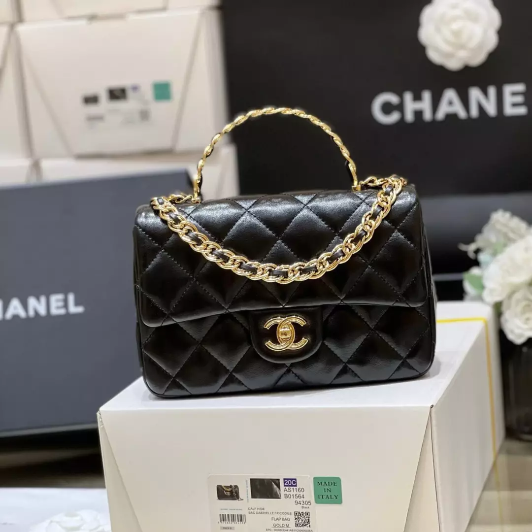 Chanel Mini Rectangular Flap With Top Handle Black 20cm