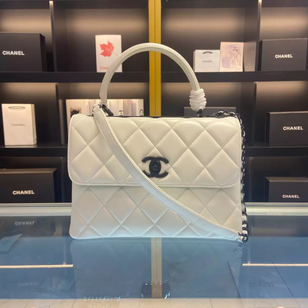 Chanel Trendy White Smooth Leather With Lock Black Handbags 25cm