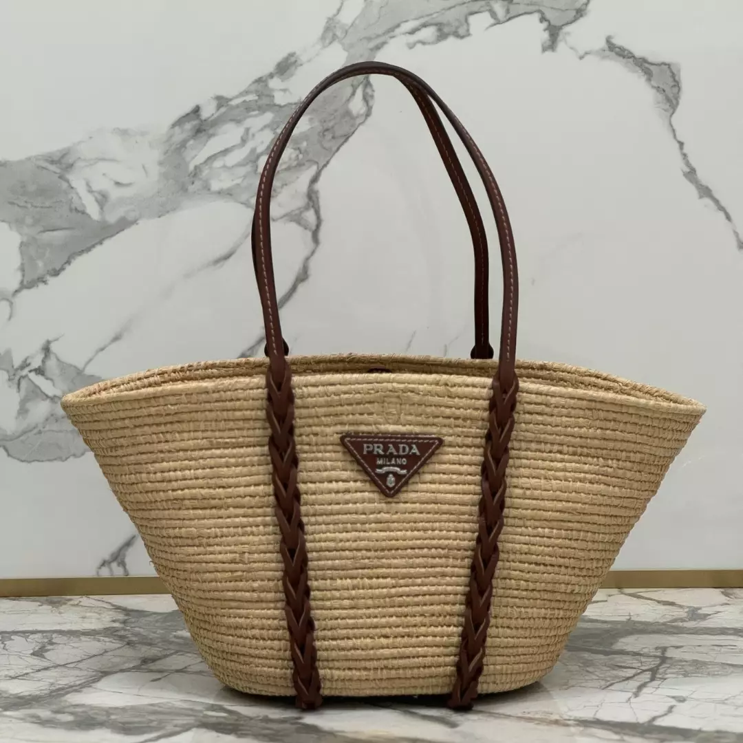 PRADA Braided Handle Basket Bag