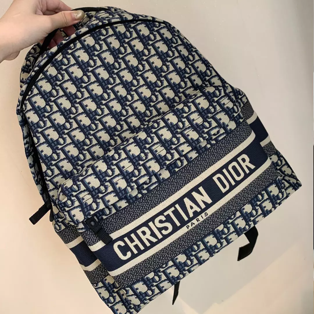 Christian Dior Super Backpack Canvas Embroidered Pattern 42x33x15cm