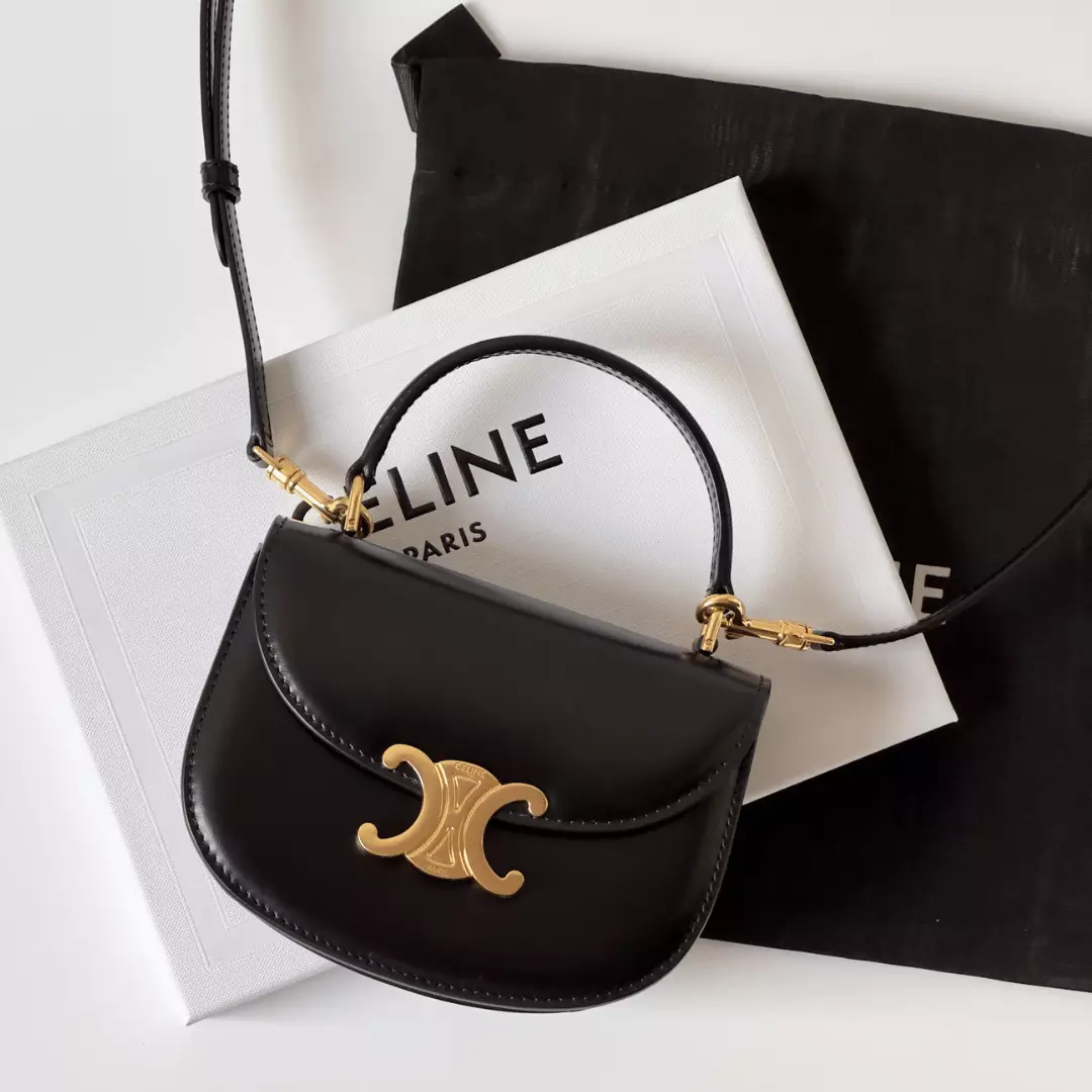 Celine Mini Crossbody Black Leather Strap Gold Lock 15.5x11cm